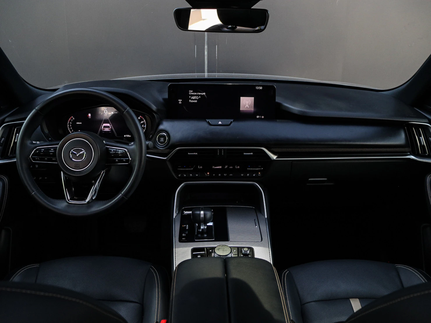 Mazda CX-60, 2024