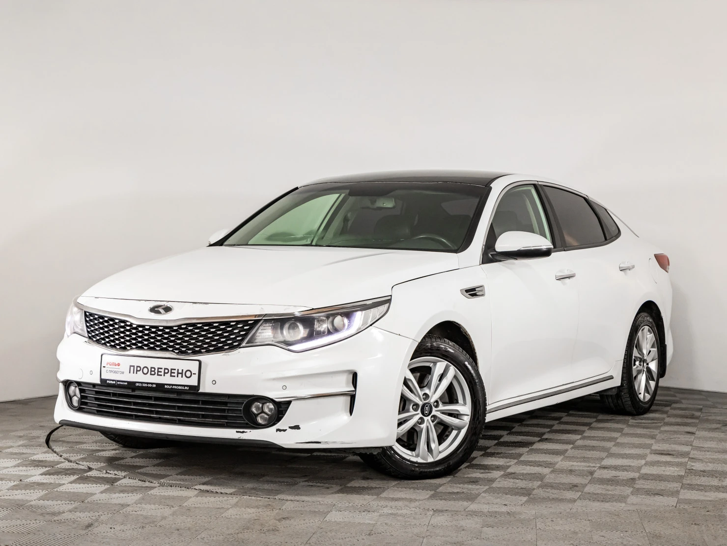 Kia Optima, 2017