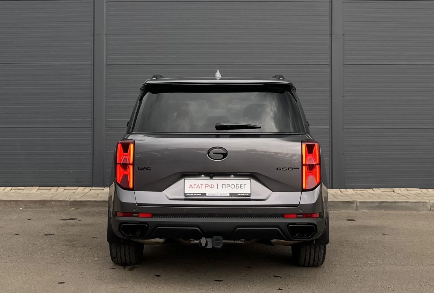 GAC GS8, 2024