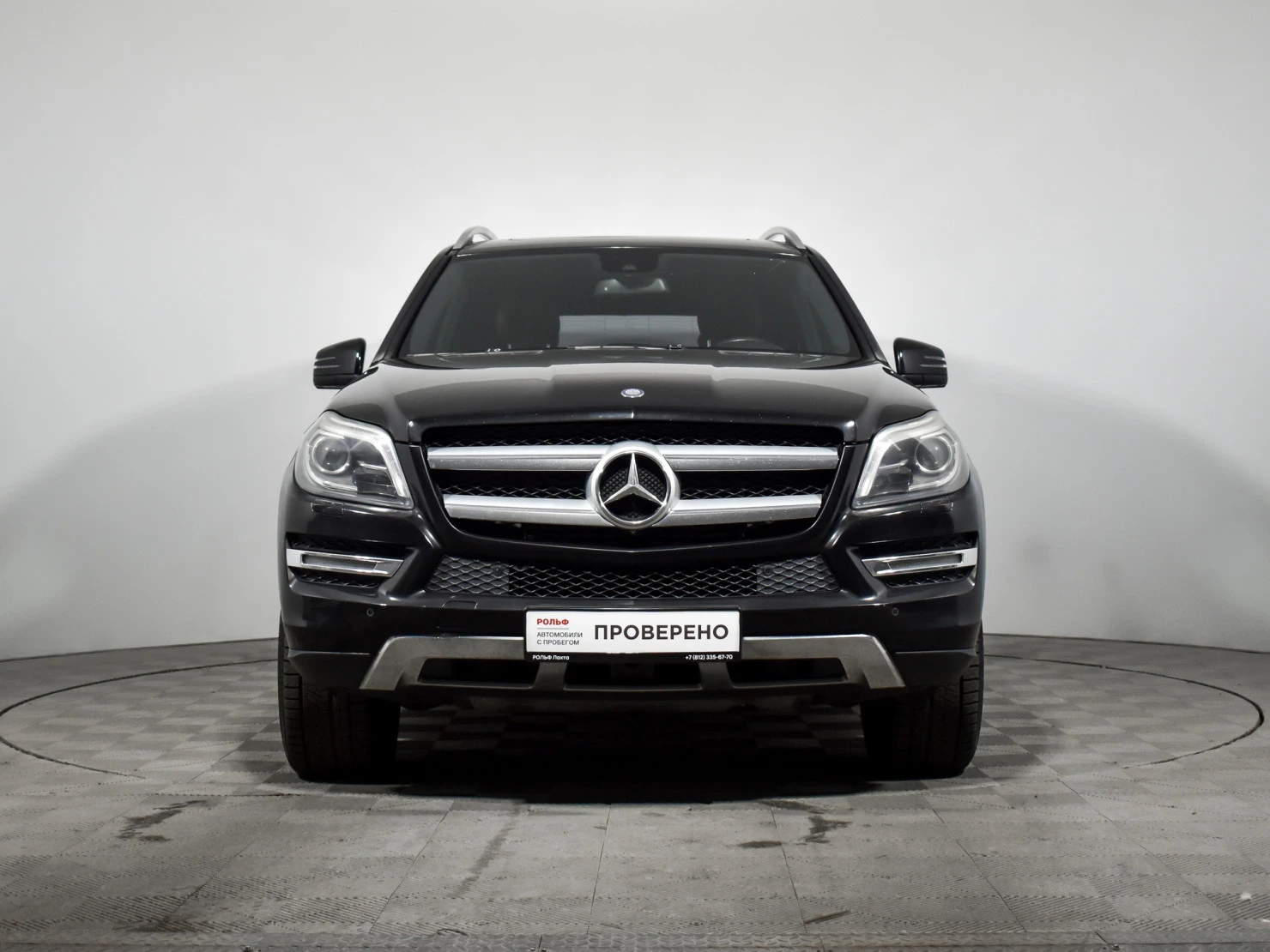 Mercedes-Benz GL-Класс, 2014