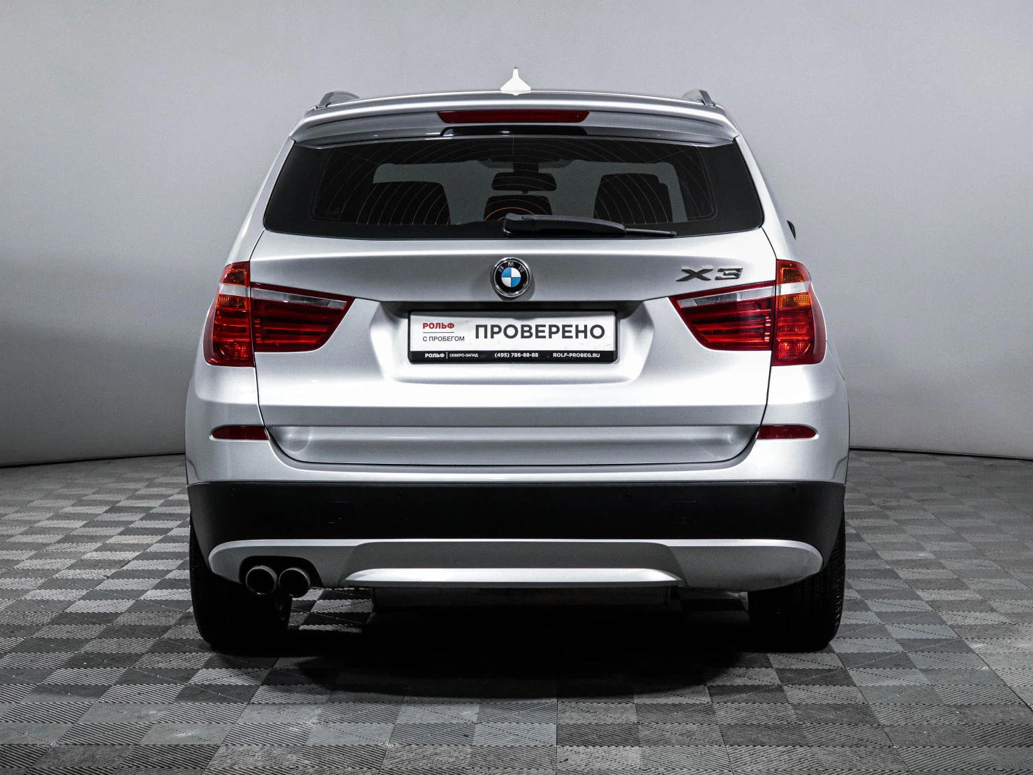 BMW X3, 2013