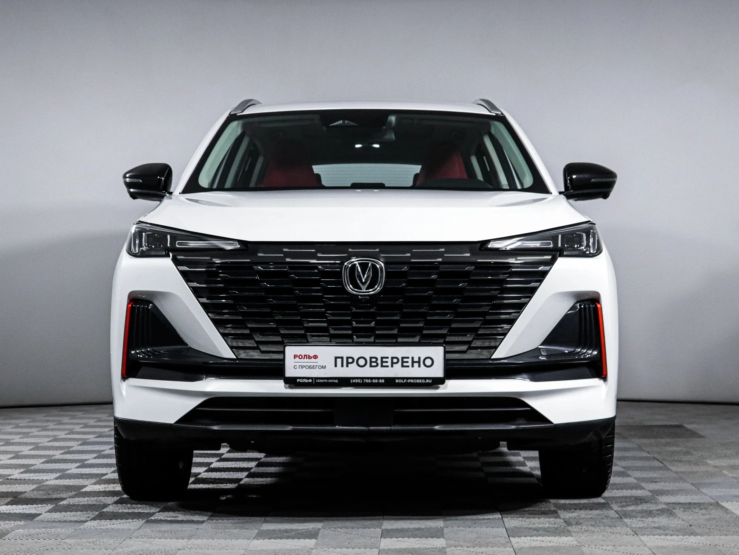 Changan CS55 Plus, 2023