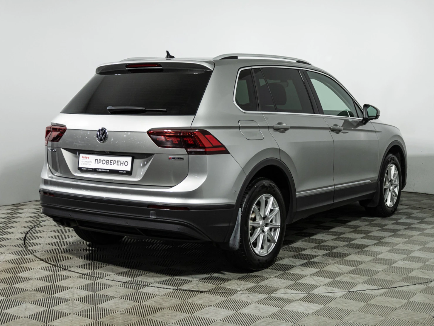 Volkswagen Tiguan, 2018