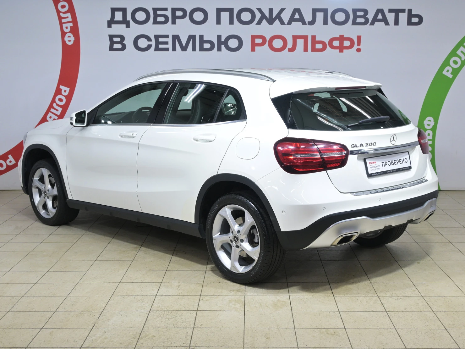 Mercedes-Benz GLA, 2019