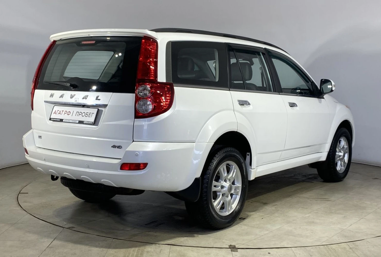 HAVAL H5, 2020