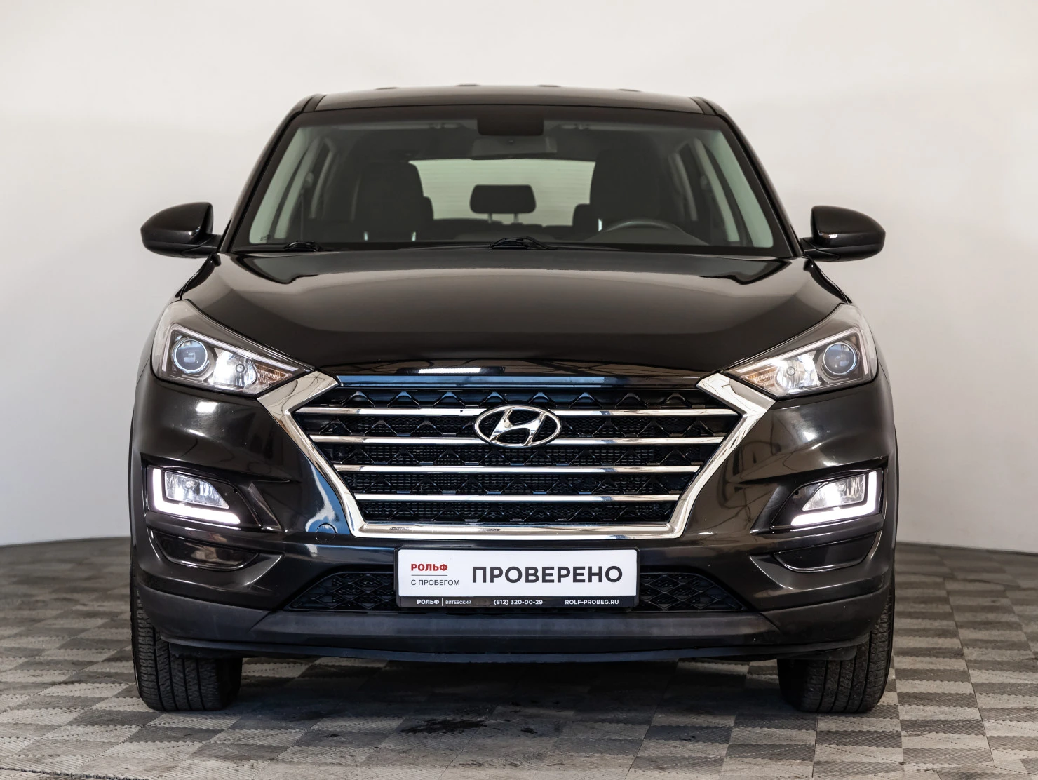 Hyundai Tucson, 2019