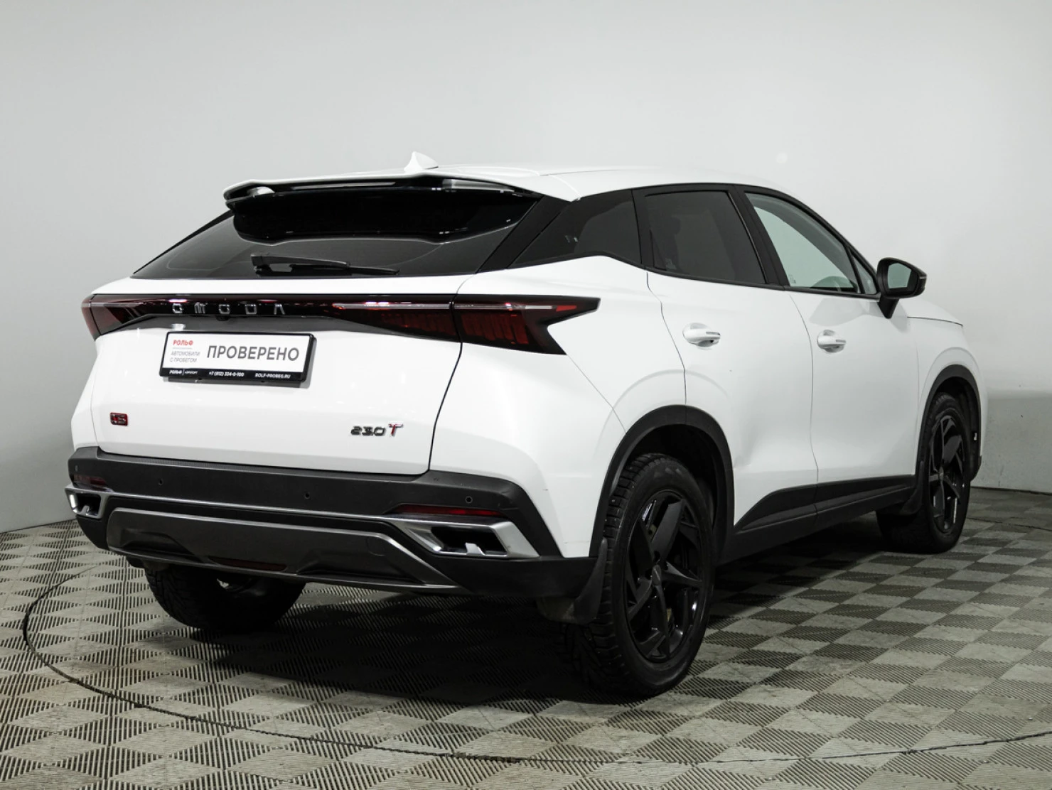 OMODA C5, 2023