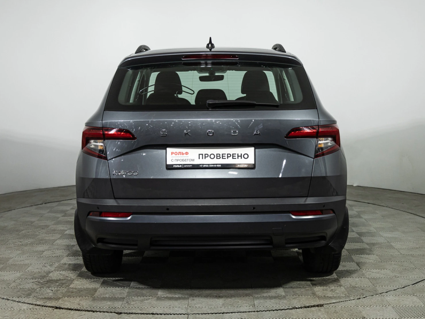 ŠKODA KAROQ, 2020