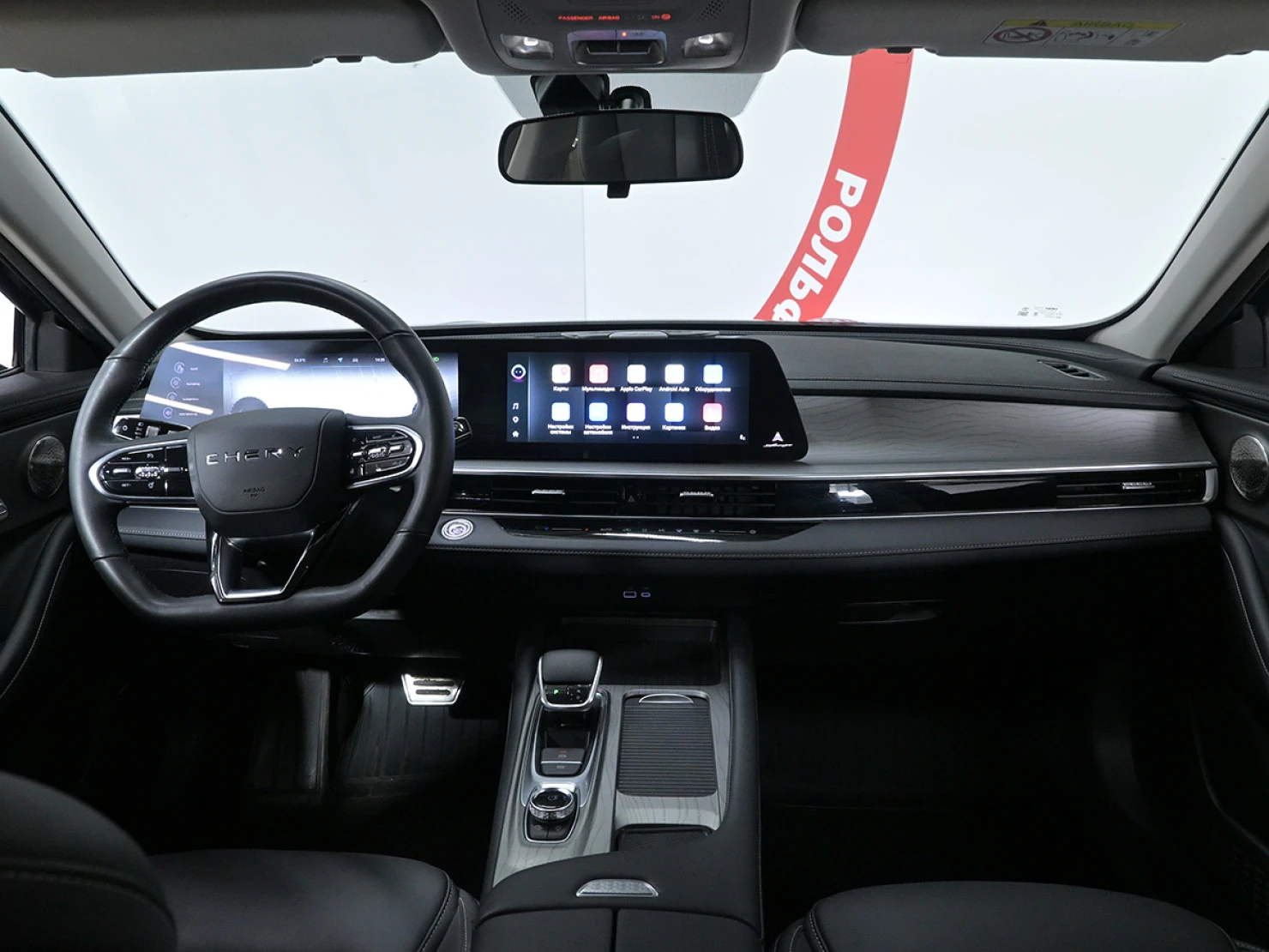Chery Arrizo 8, 2024