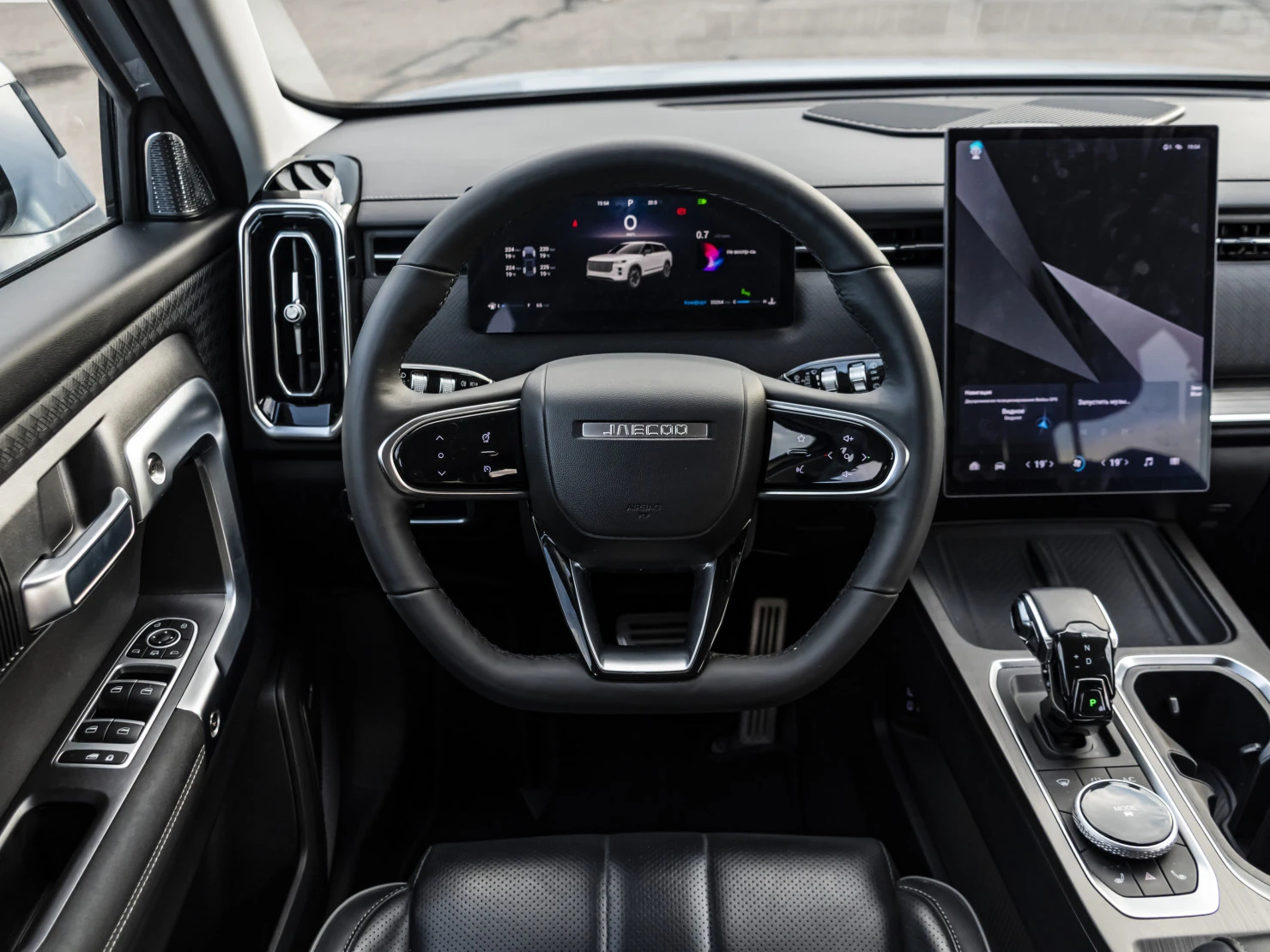 Jaecoo J7, 2023