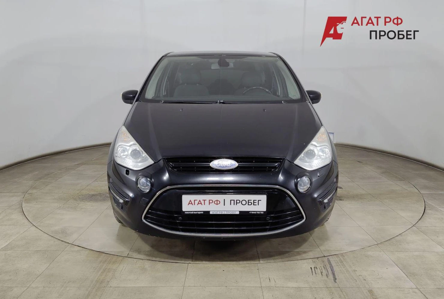 Ford S-MAX, 2013
