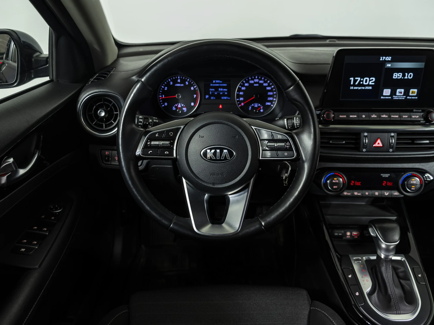 Kia Cerato, 2021