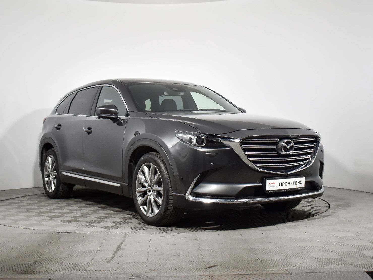 Mazda CX-9, 2017