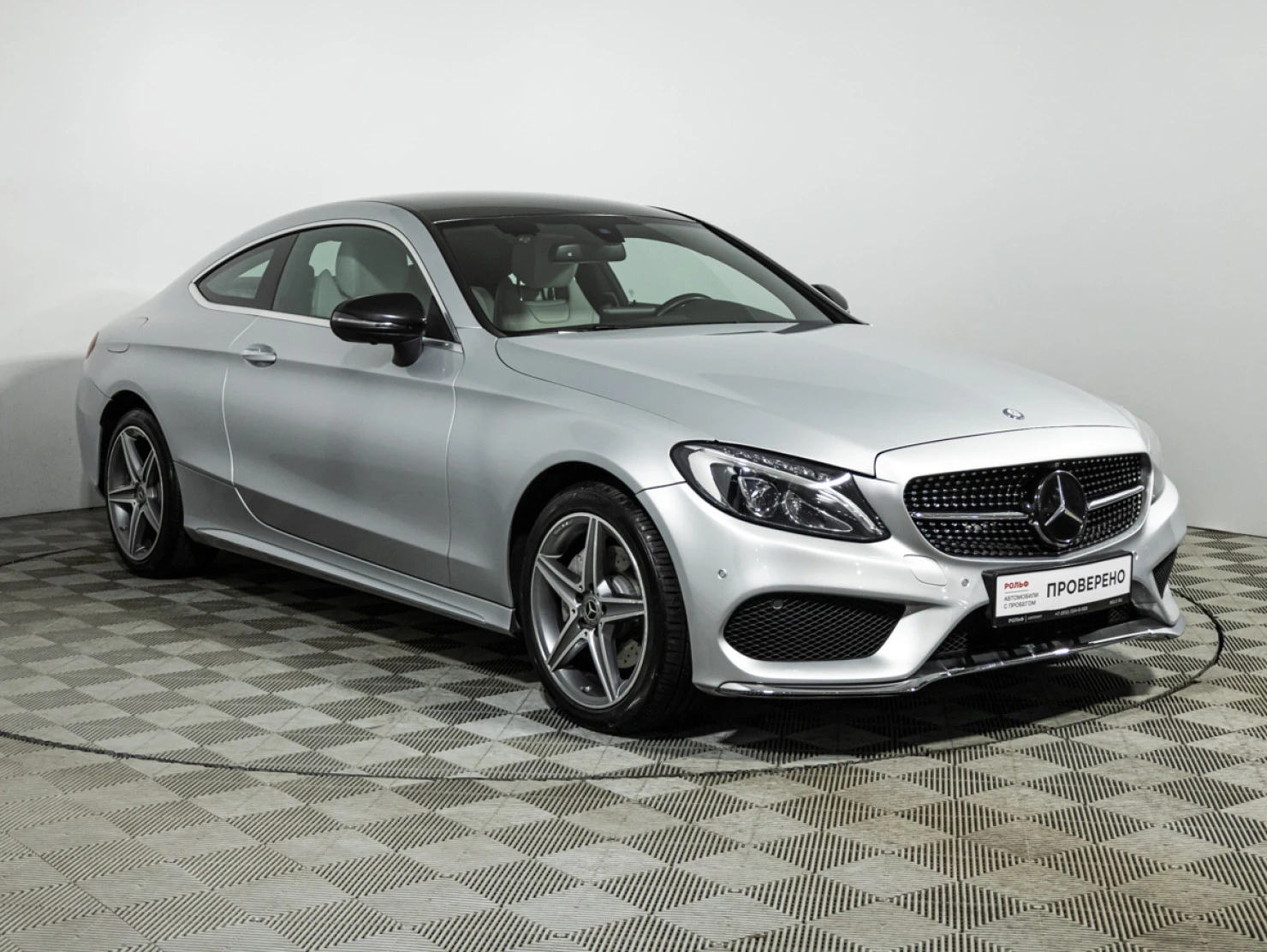 Mercedes-Benz C-Класс, 2017