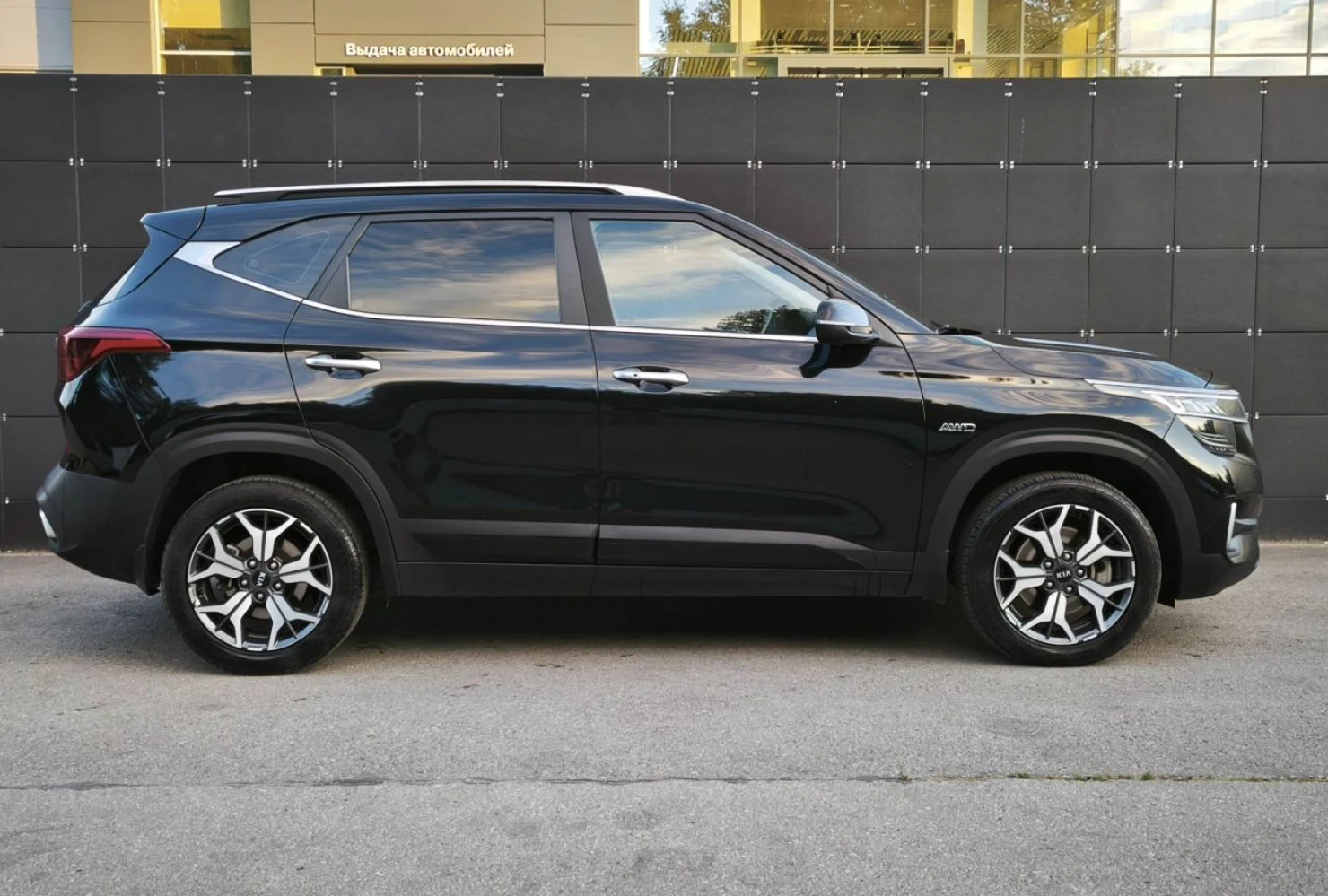 Kia Seltos, 2021