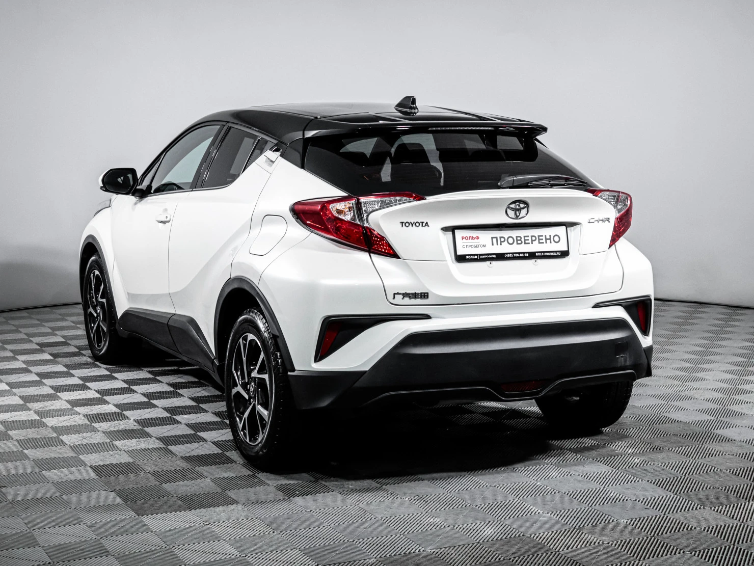 Toyota C-HR, 2021