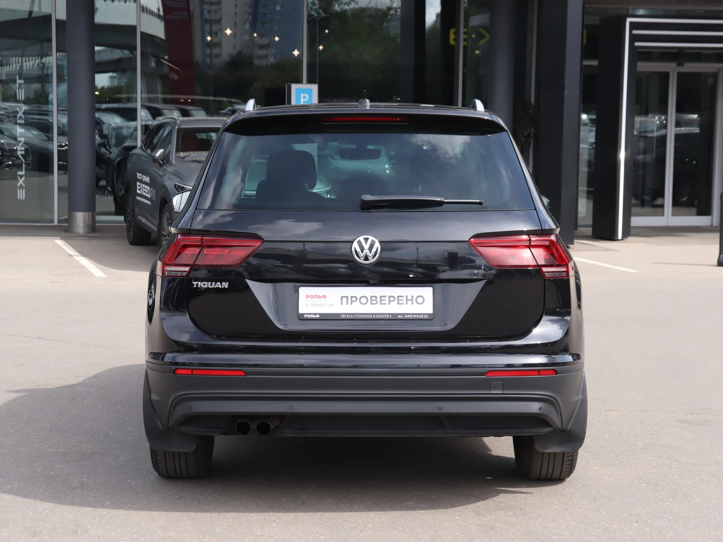 Volkswagen Tiguan, 2018