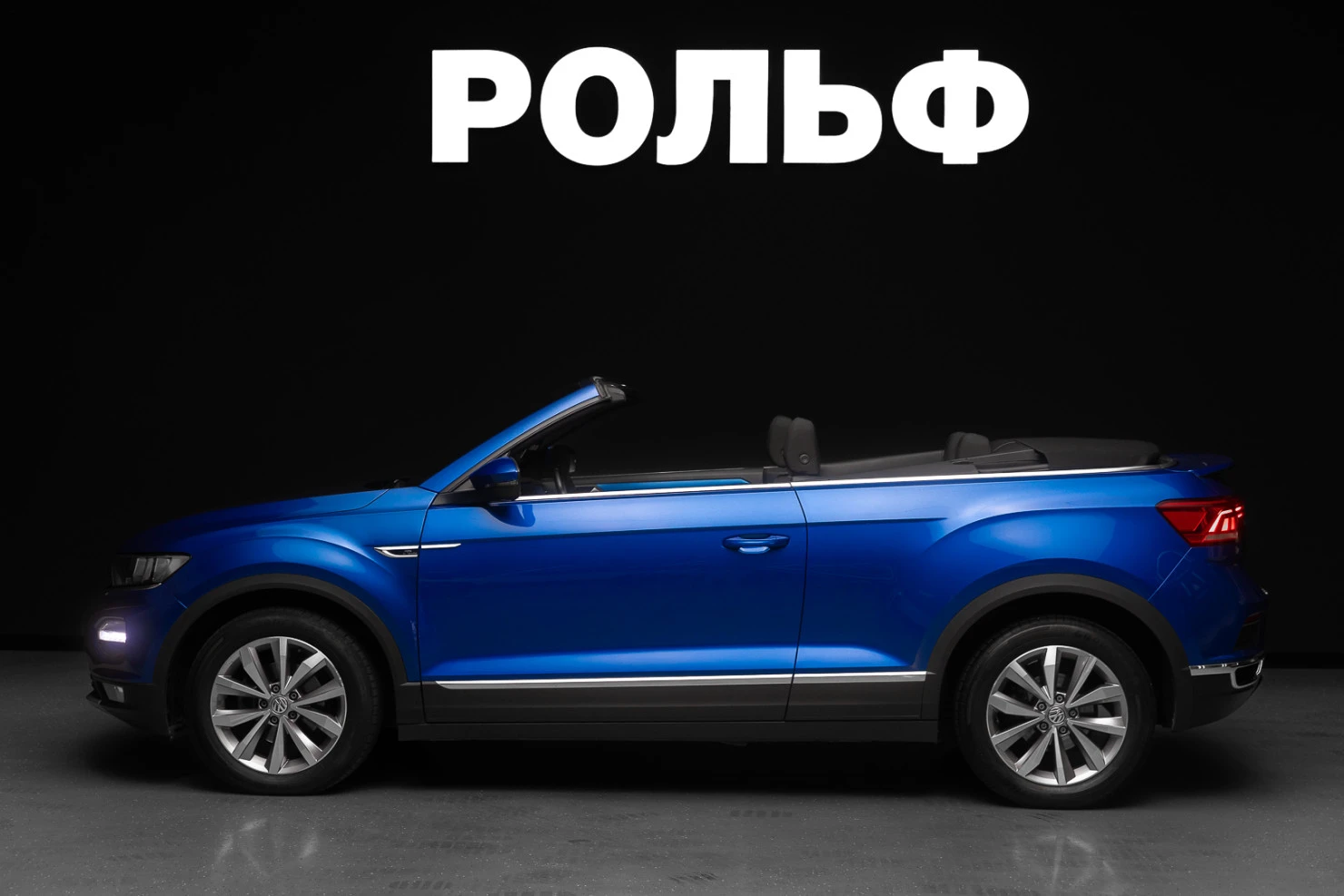 Volkswagen T-Roc, 2020
