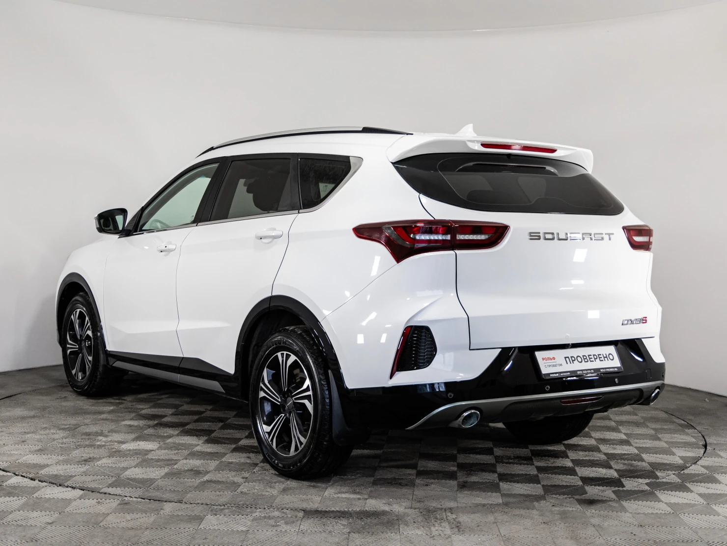 Soueast DX8S, 2022