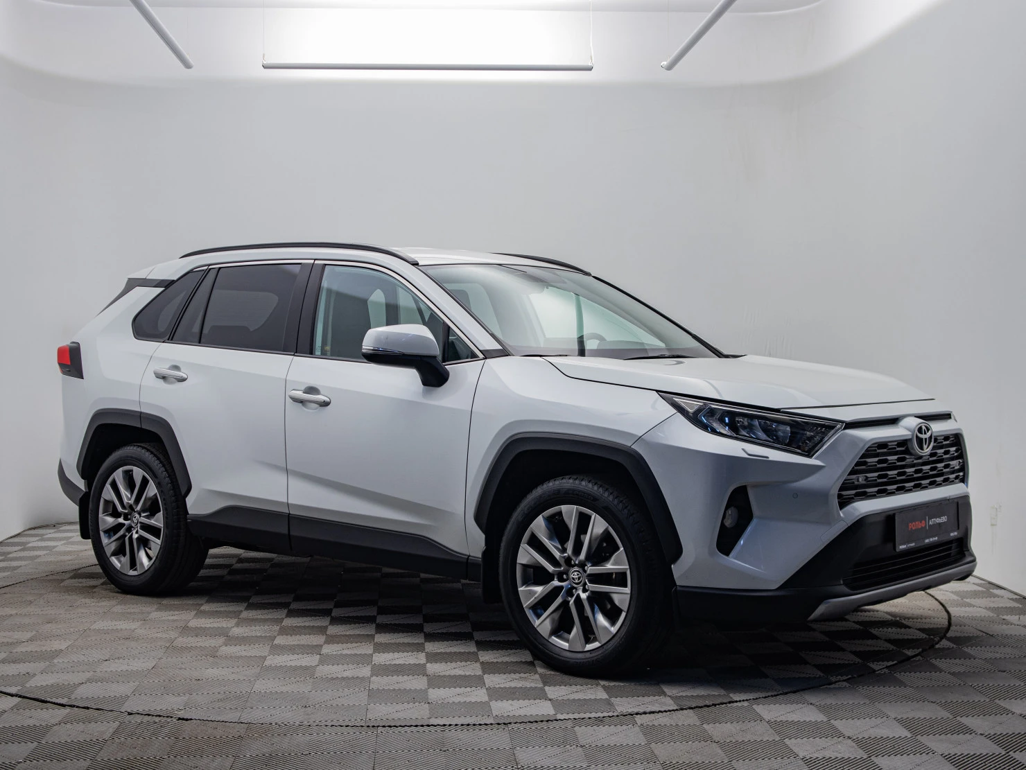 Toyota RAV4, 2020