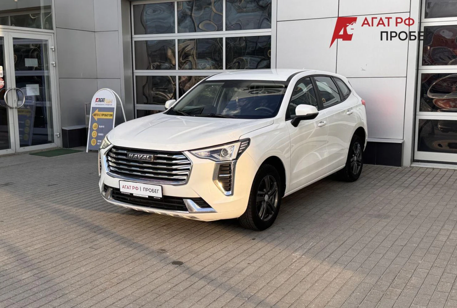 HAVAL Jolion, 2023