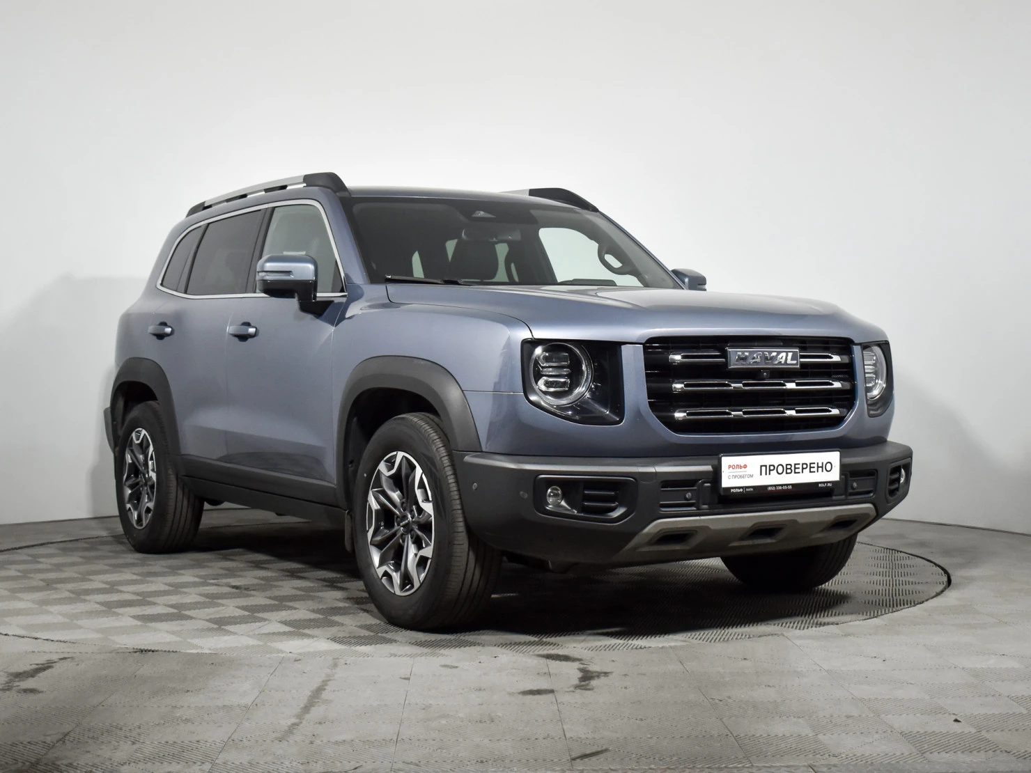HAVAL Dargo, 2023