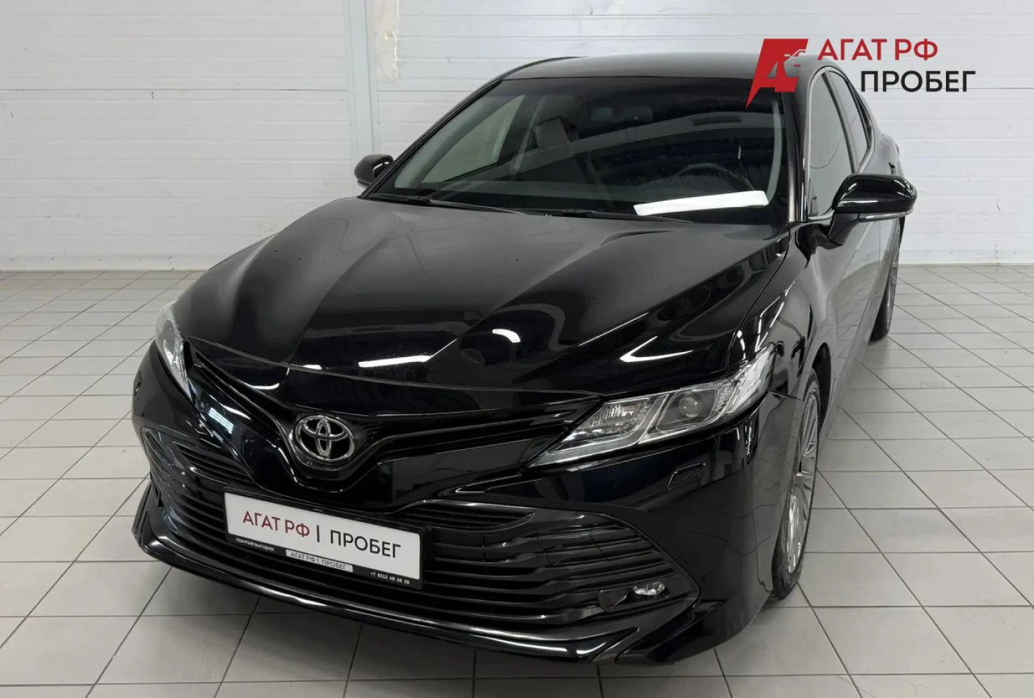 Toyota Camry, 2020