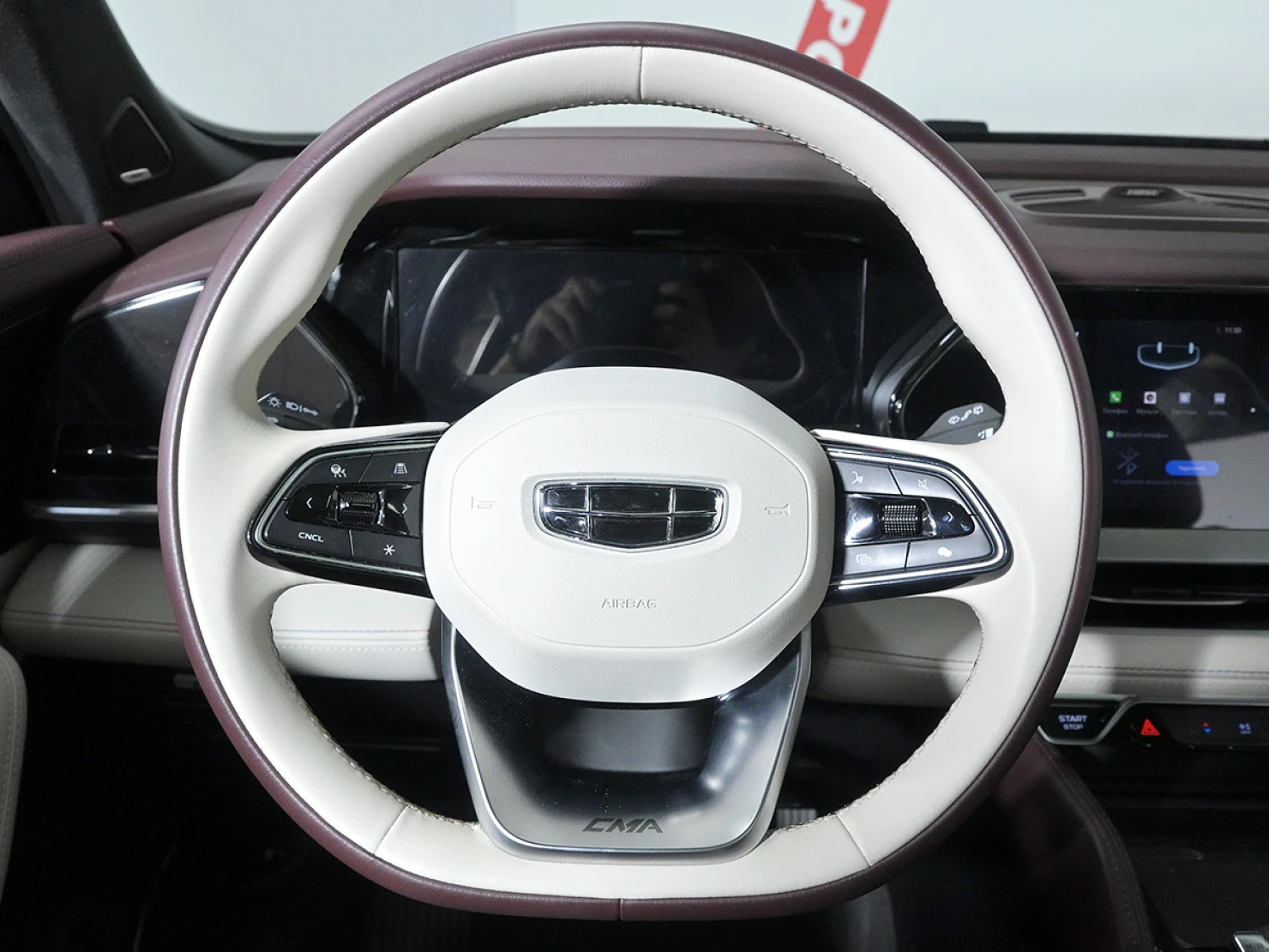 Geely Monjaro, 2024