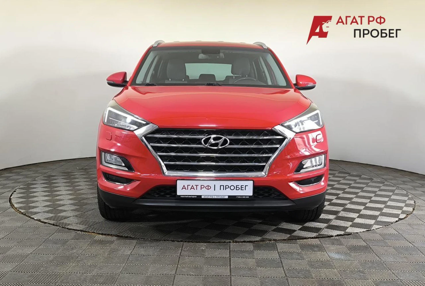 Hyundai Tucson, 2019