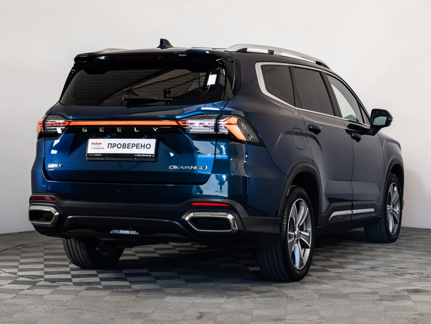 Geely Okavango, 2023