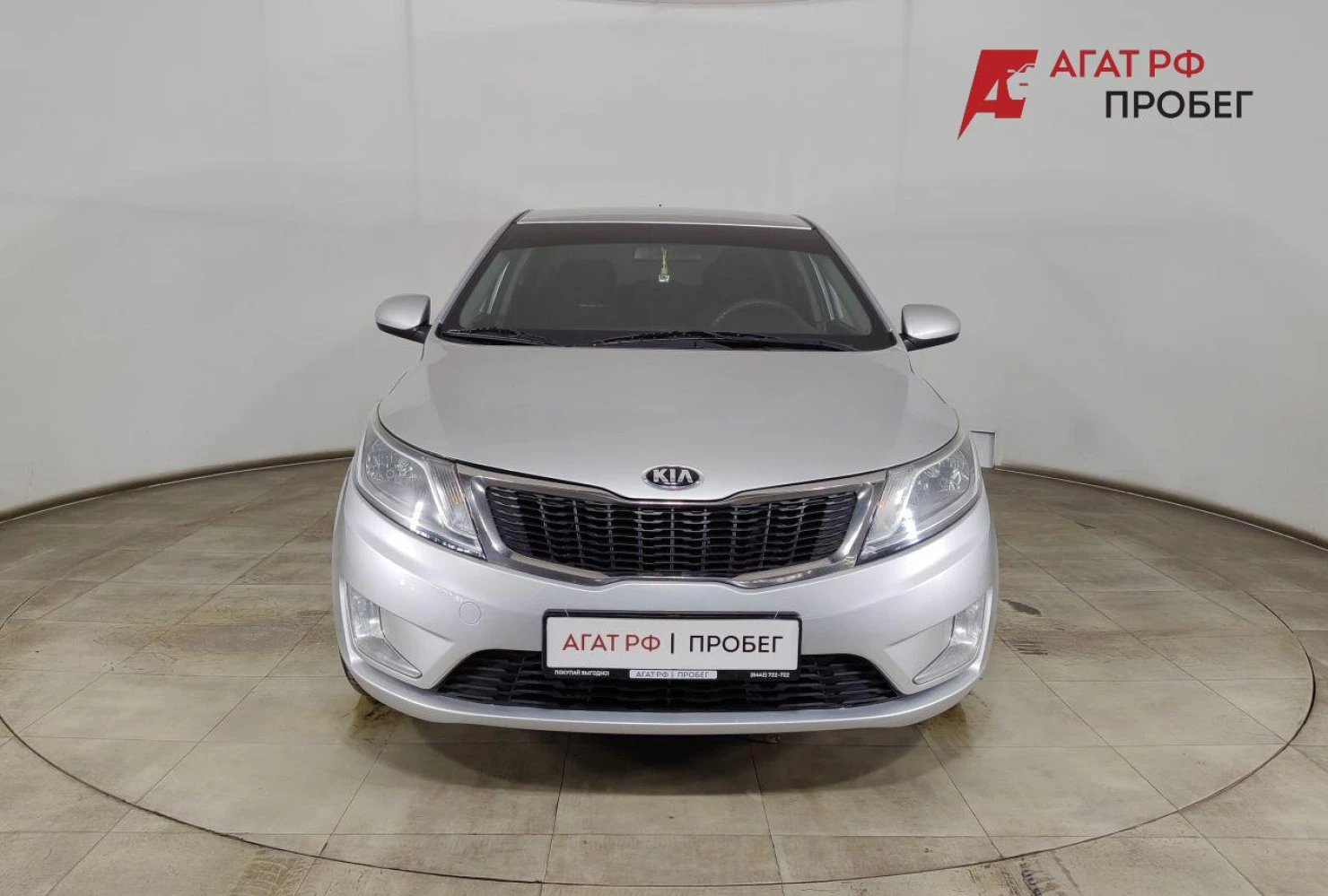 Kia Rio, 2013