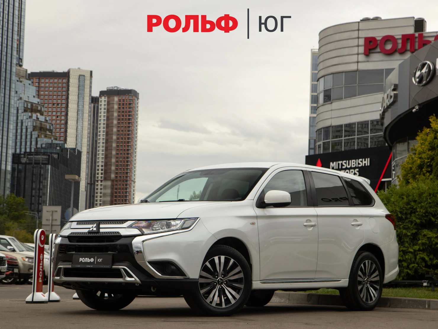 Mitsubishi OUTLANDER, 2022