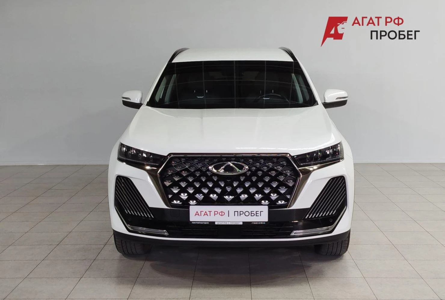 Chery TIGGO 7 Pro MAX, 2024