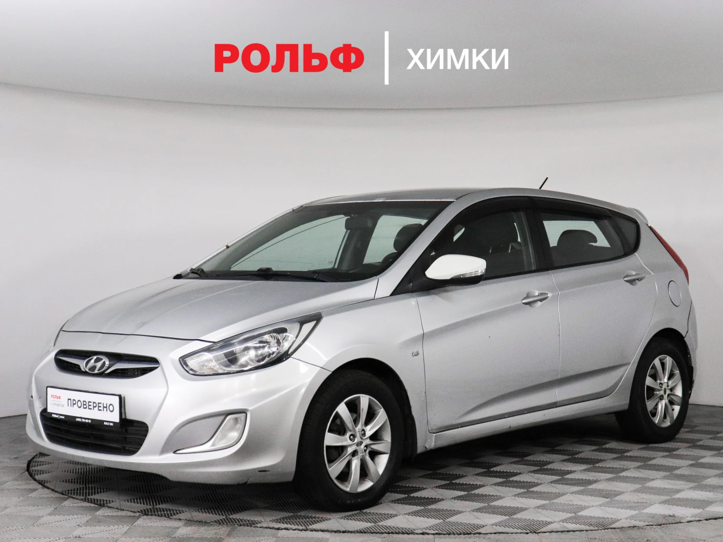 Hyundai Solaris, 2012