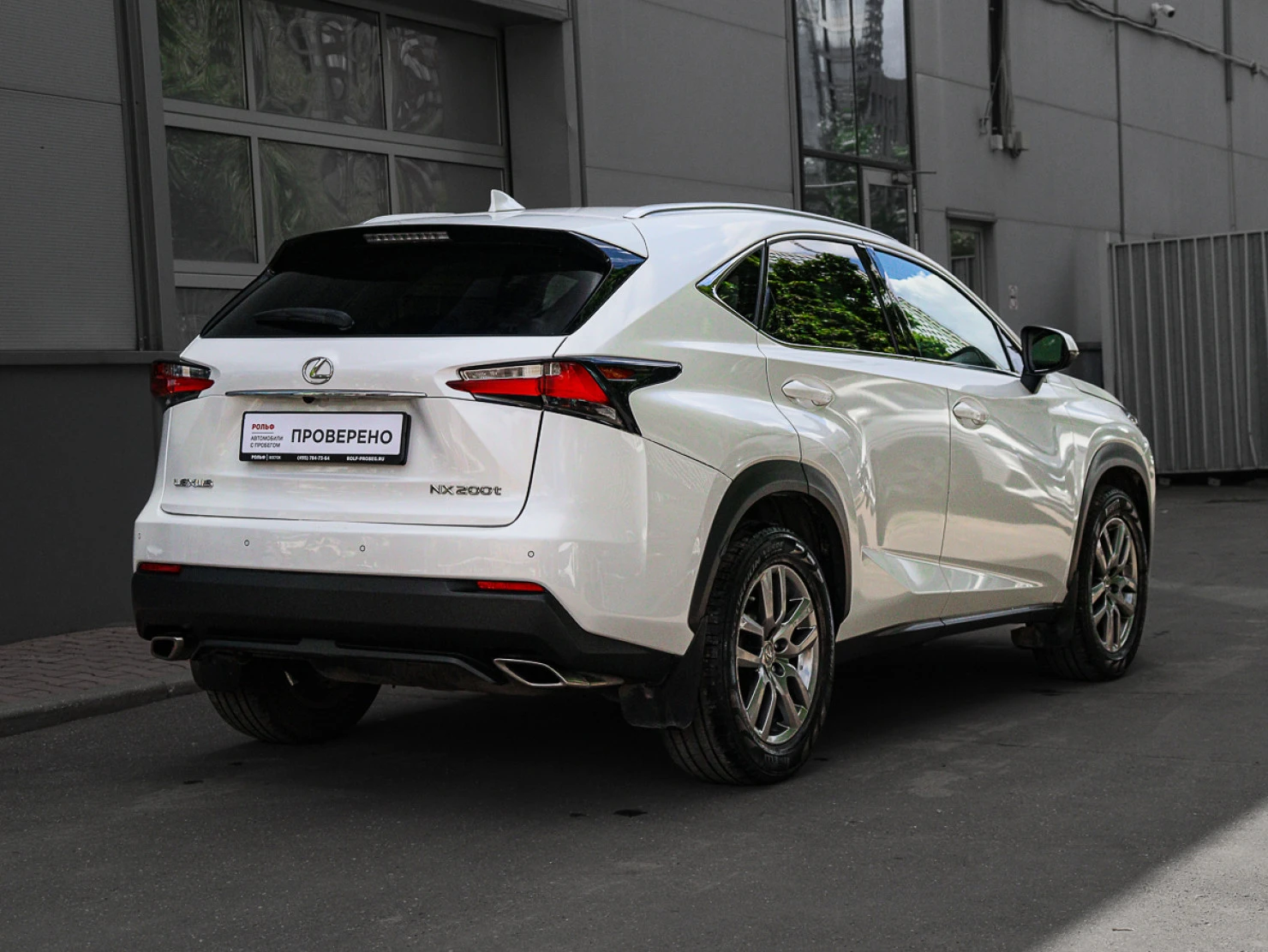 Lexus NX, 2017