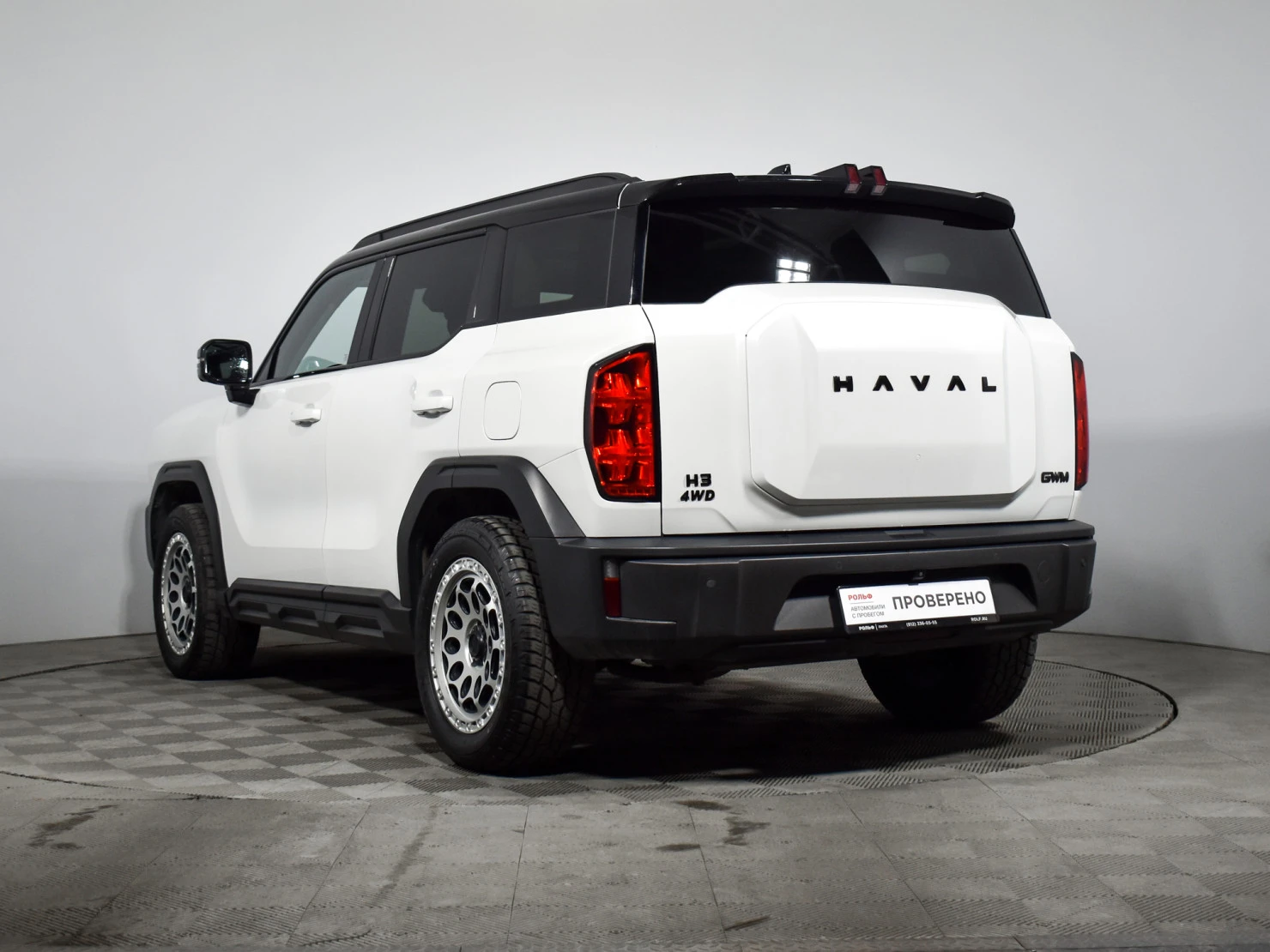 HAVAL H3, 2024