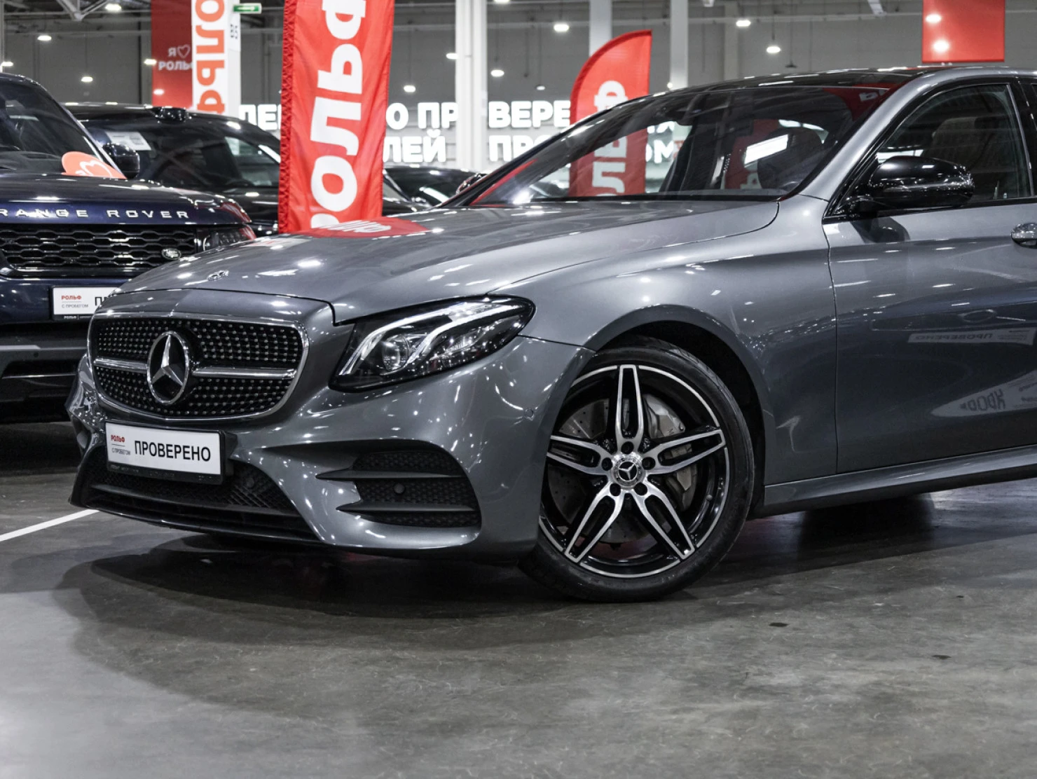 Mercedes-Benz E-Класс, 2017