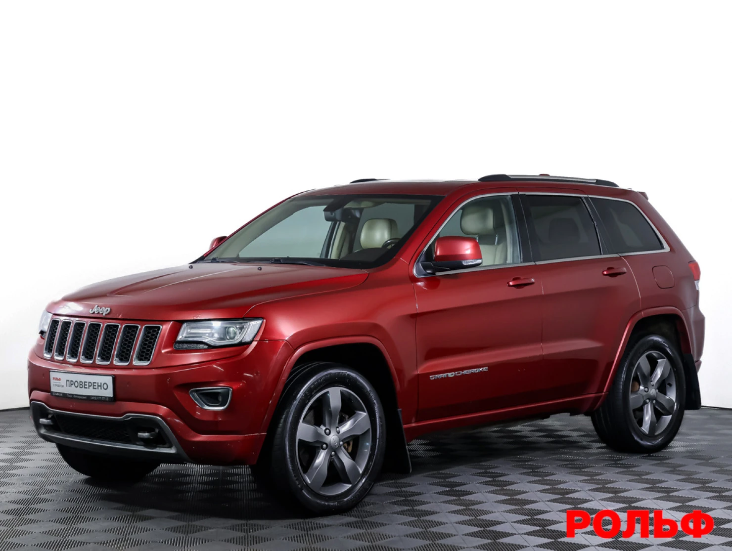 Jeep Grand Cherokee, 2013