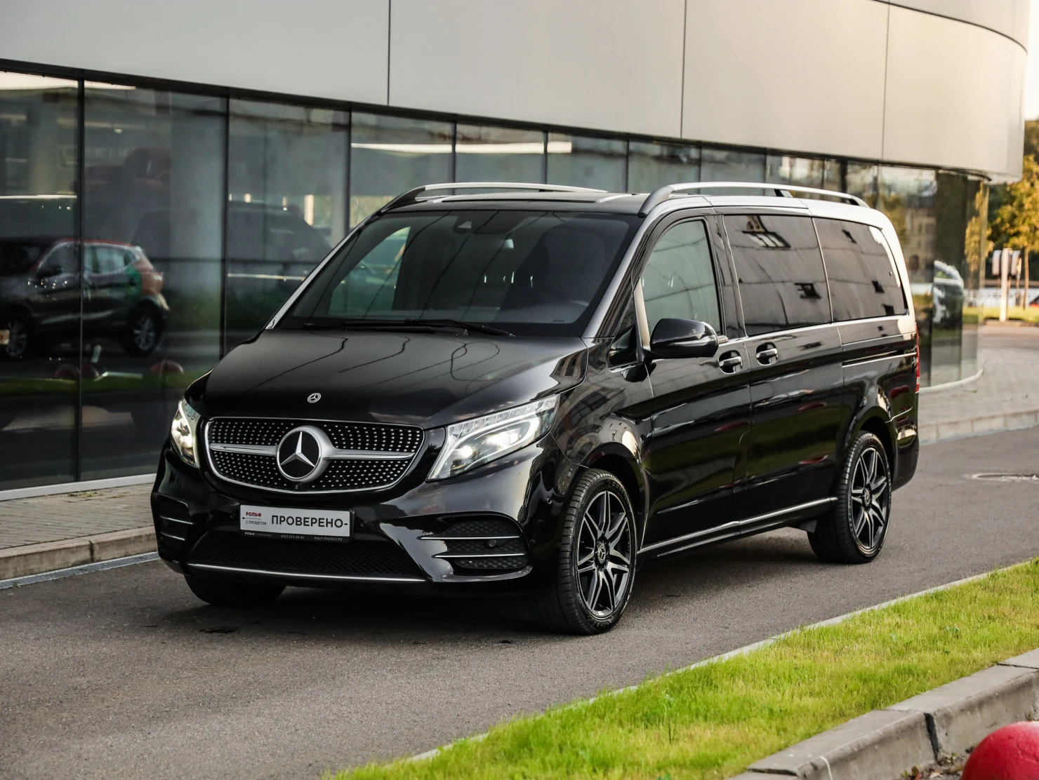 Mercedes-Benz V-Класс, 2021