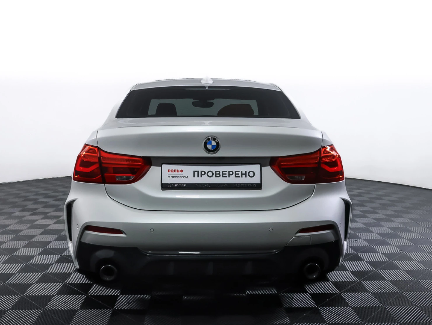 BMW 1 серии, 2020