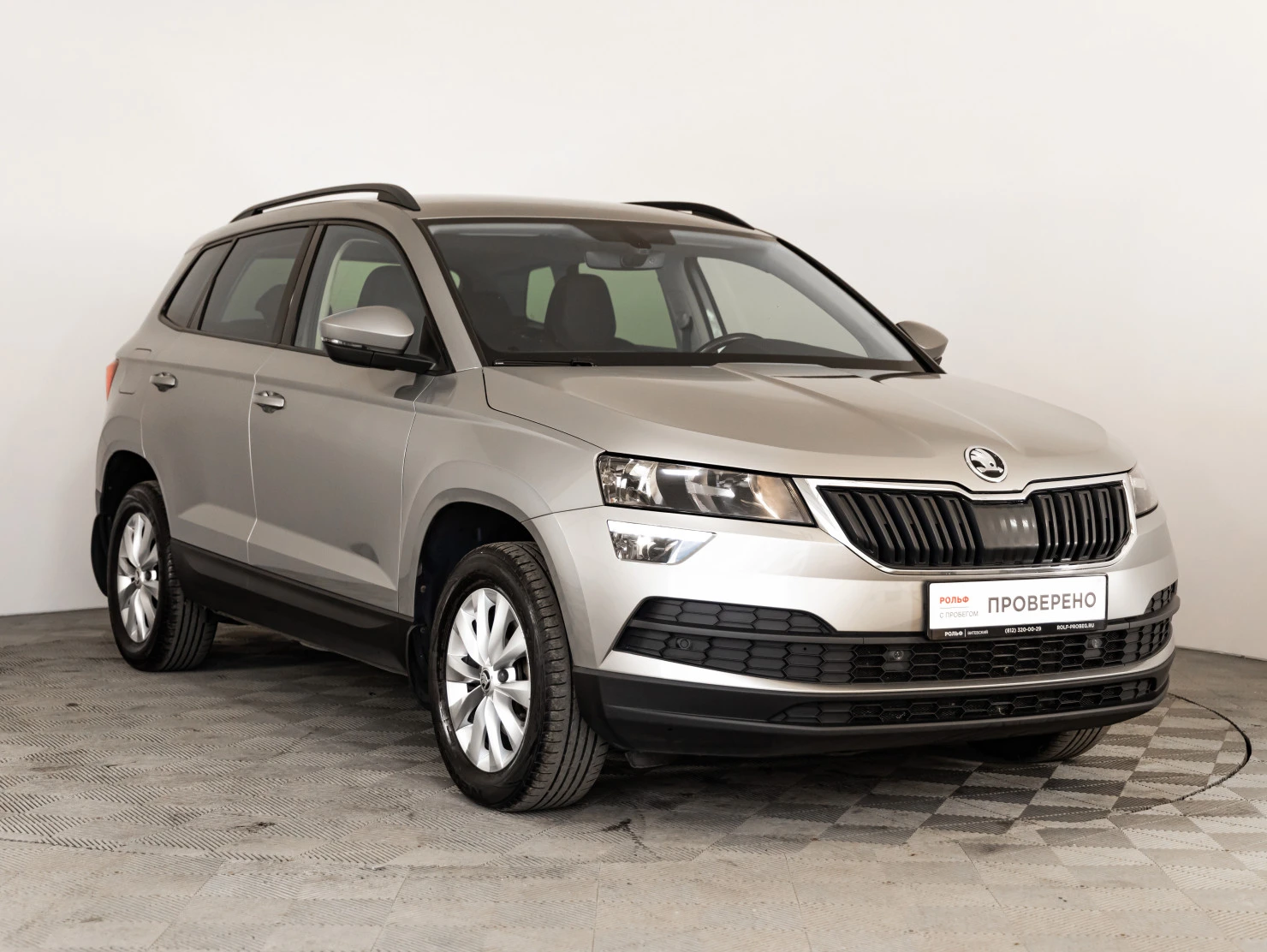 ŠKODA KAROQ, 2020