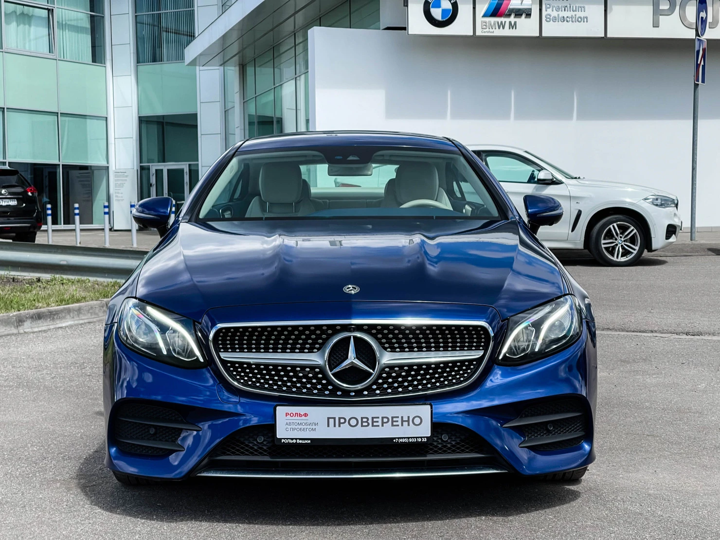 Mercedes-Benz E-Класс, 2019