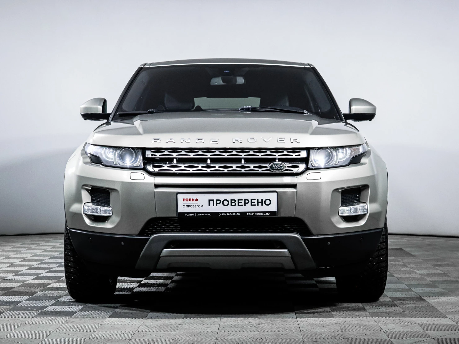 Land Rover Range Rover Evoque, 2014