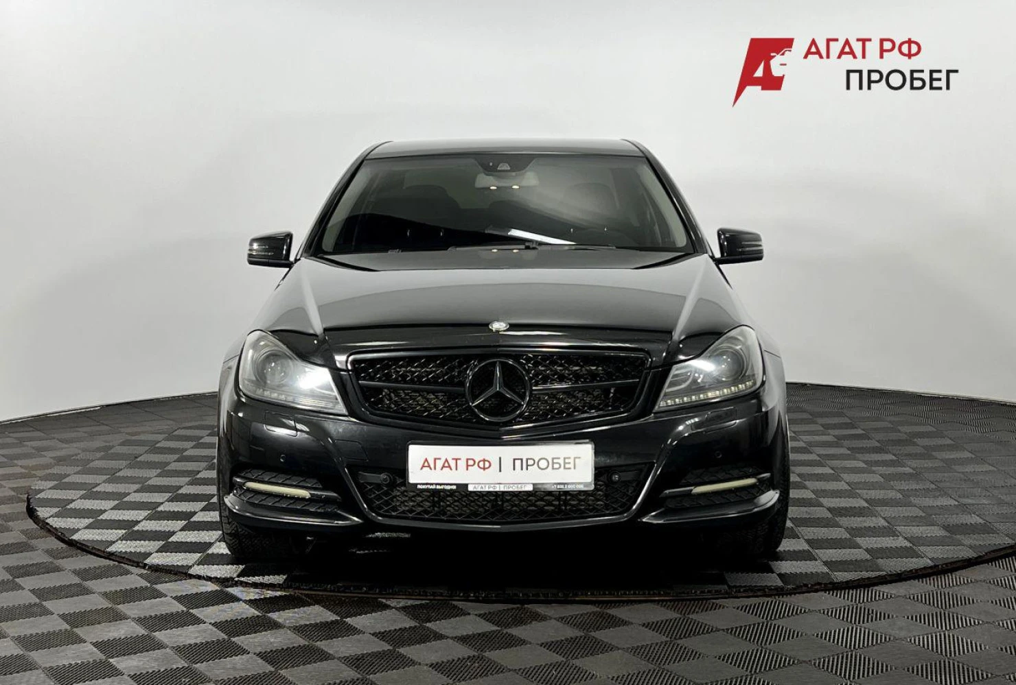 Mercedes-Benz C-Класс, 2012