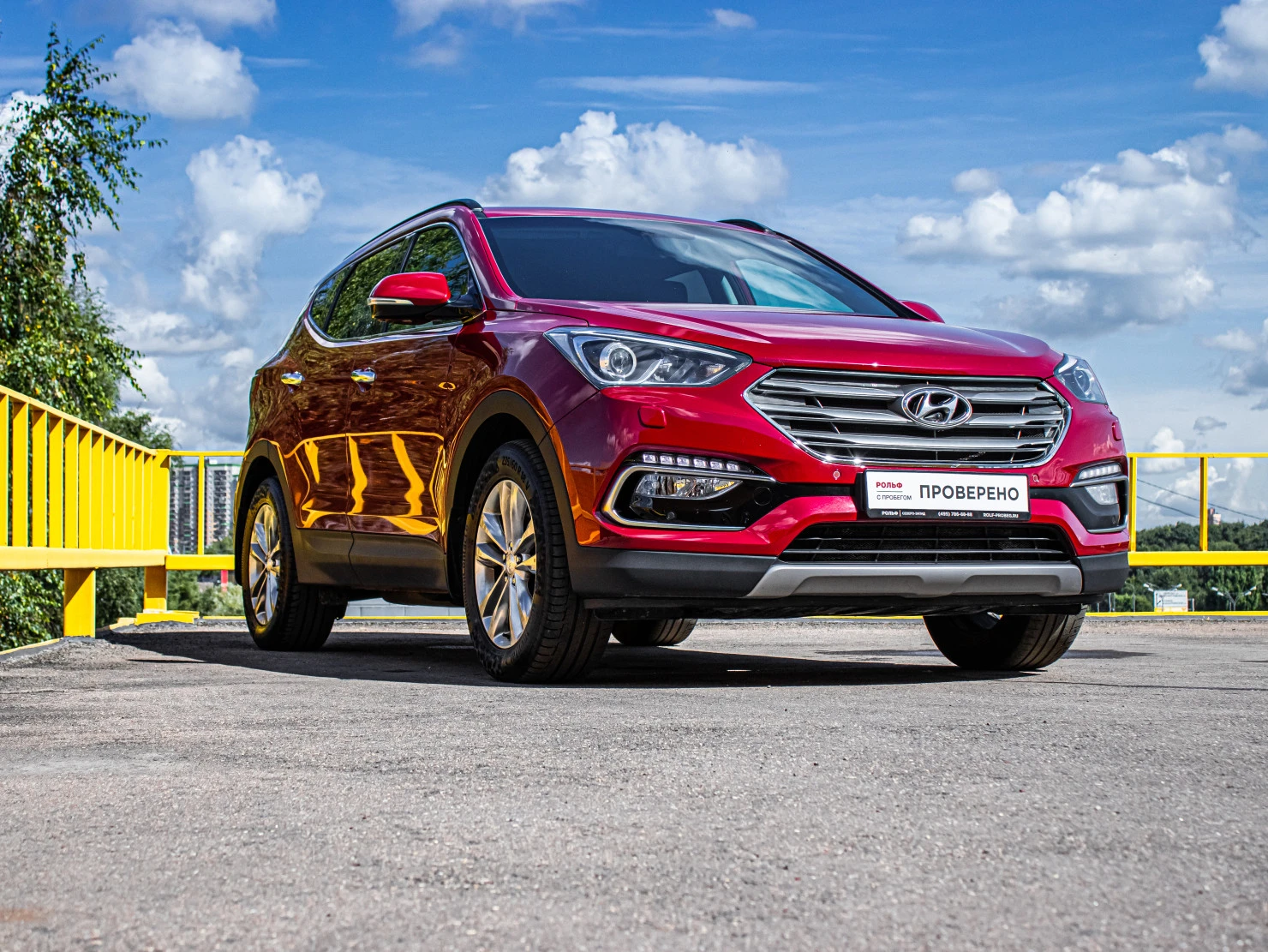 Hyundai Santa Fe, 2015