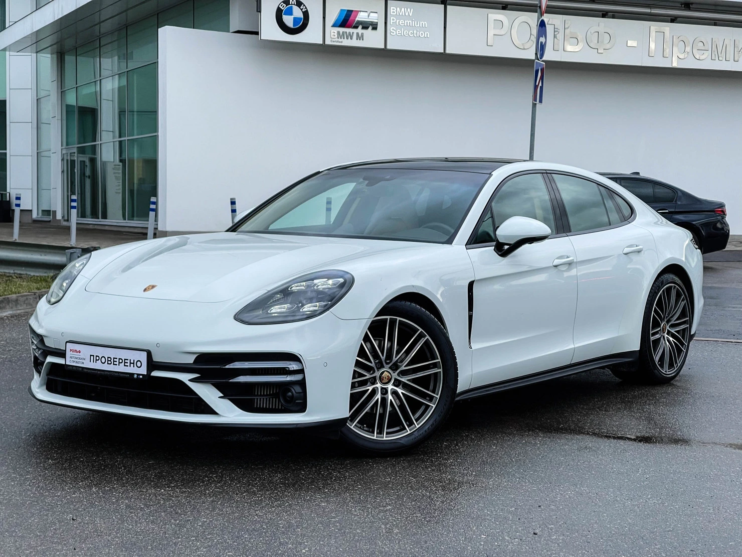 Porsche Panamera, 2021
