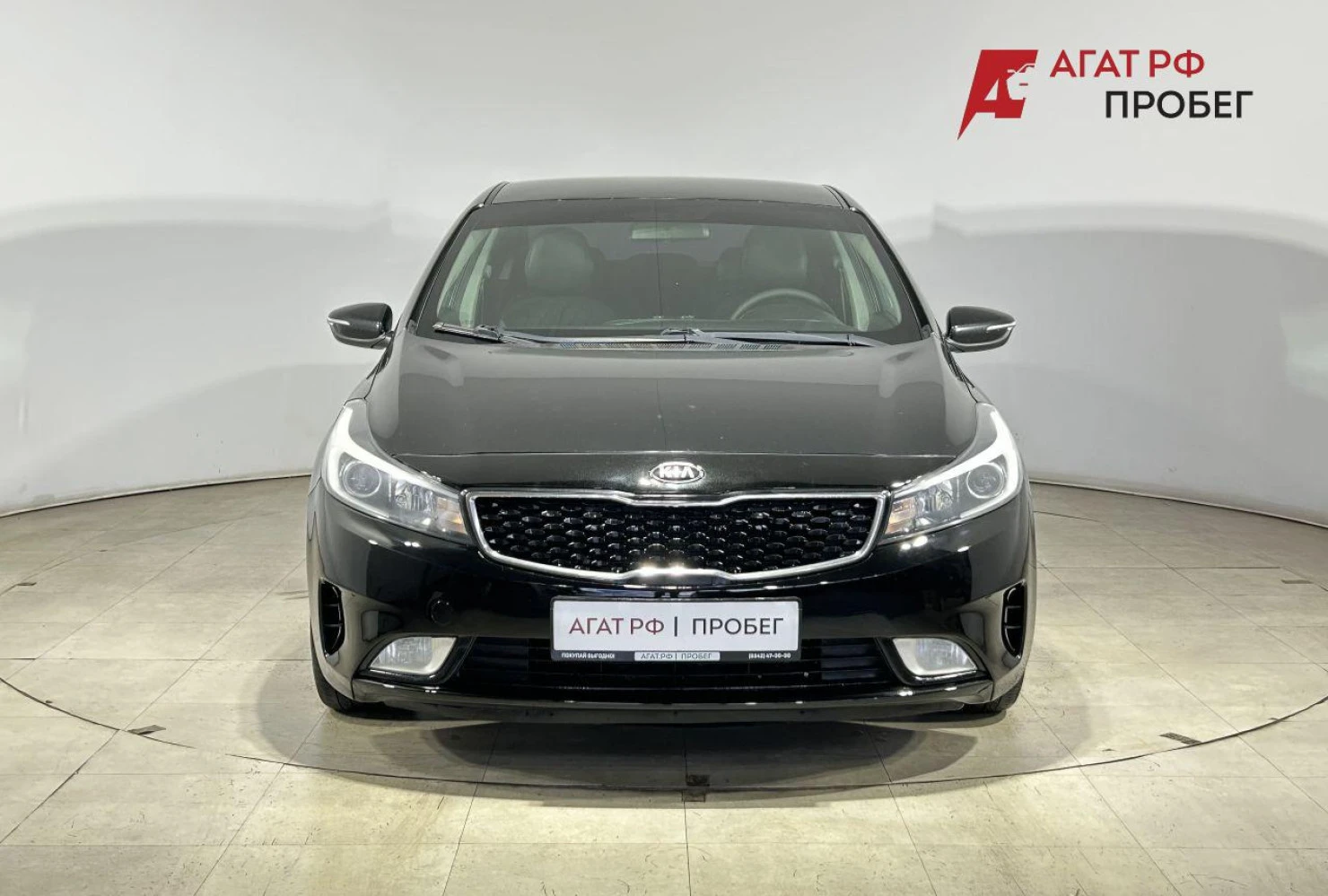 Kia Cerato, 2019