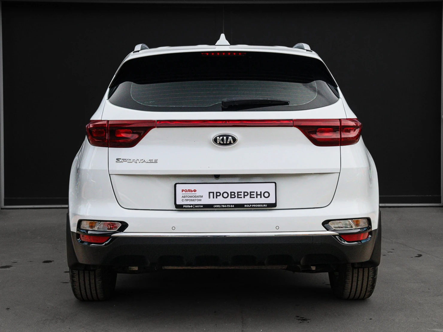 Kia Sportage, 2021
