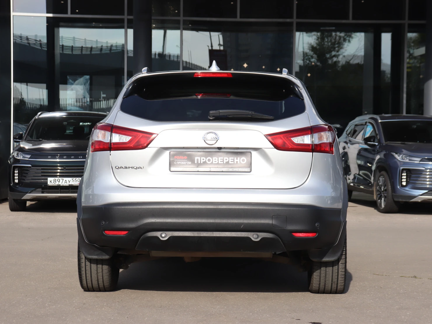 Nissan Qashqai, 2017