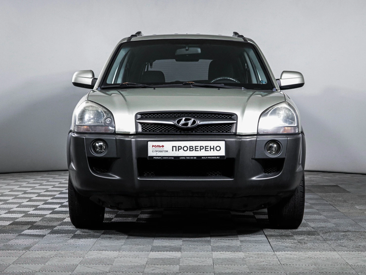 Hyundai Tucson, 2008